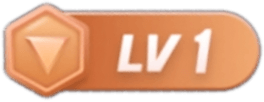 等级-LV1-百货之家
