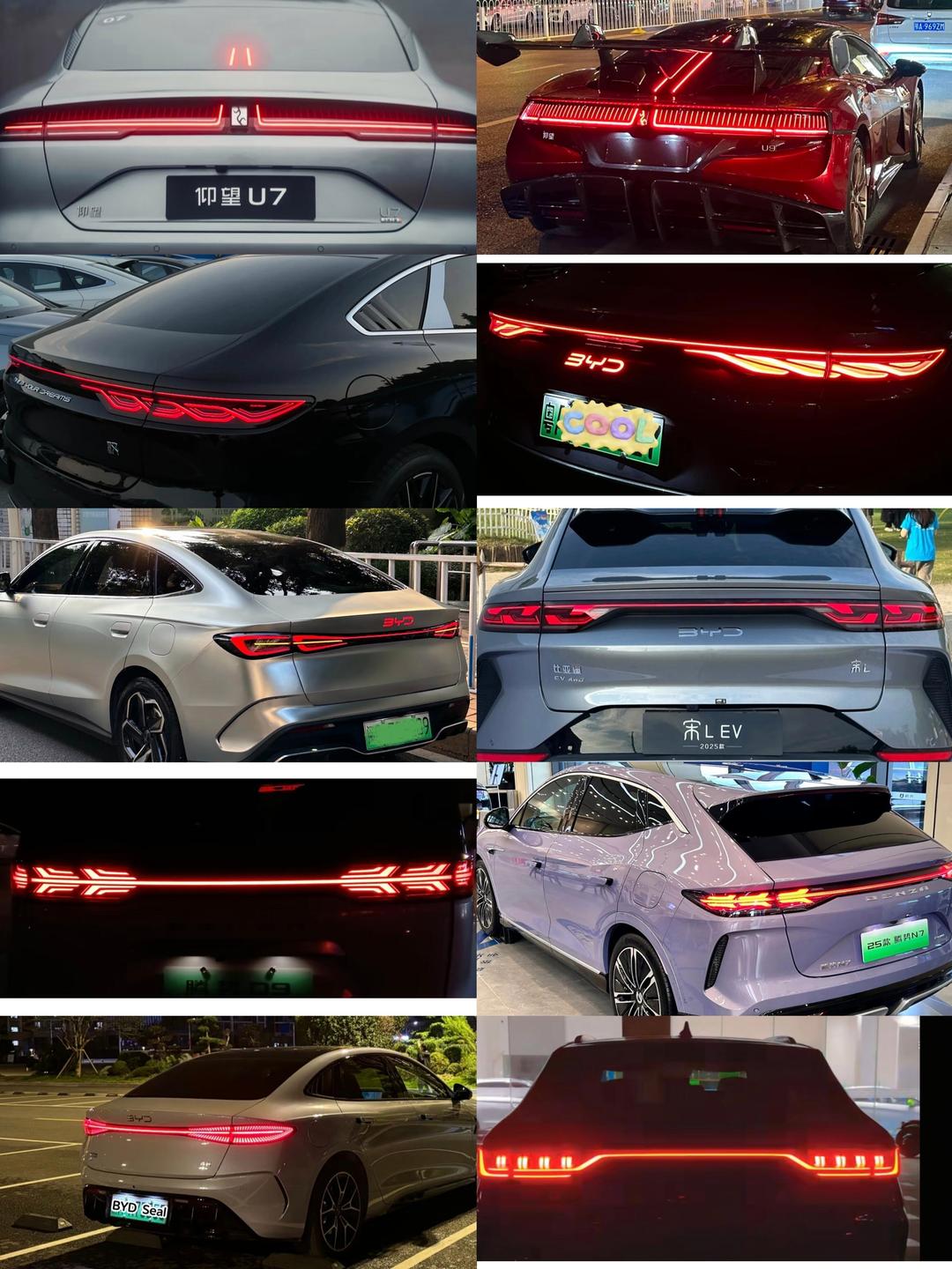 比亚迪的尾灯算是这个品牌最有设计感的部分了,你们认为呢?-百货之家