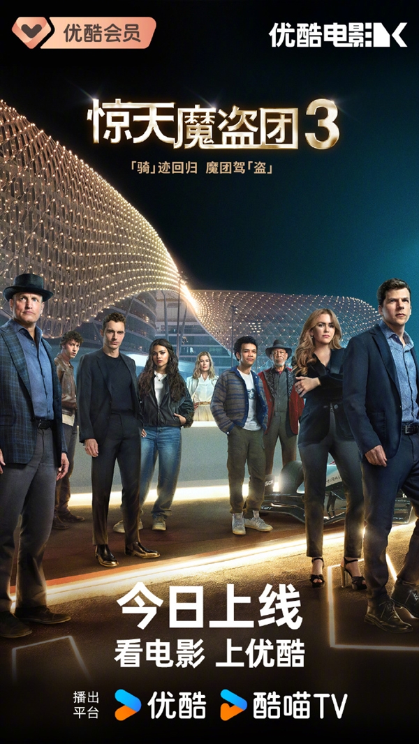 百货之家-有趣生活社区