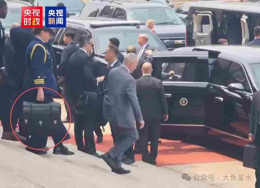 核按钮公文包-百货之家
