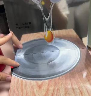 好有创意的镜面早教书……-百货之家