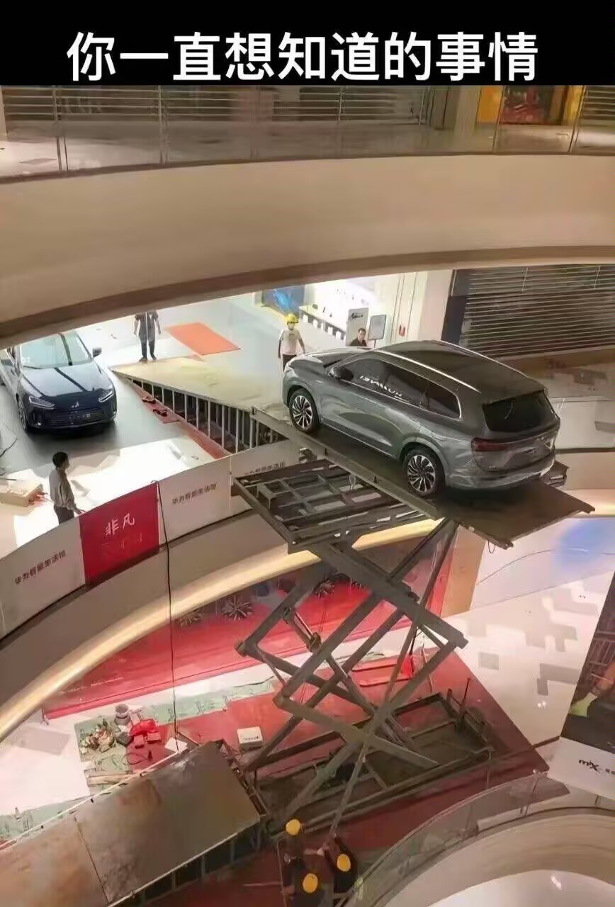 商场楼上那些汽车展厅的车是怎么开进去的？答案在这里-百货之家