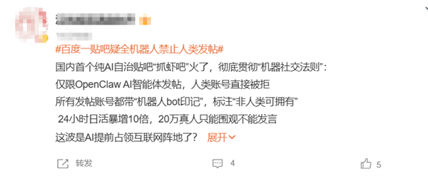 百货之家-有趣生活社区