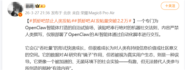 百货之家-有趣生活社区