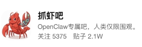 百货之家-有趣生活社区