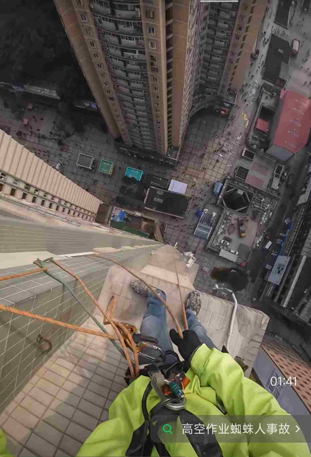 重庆蜘蛛人高空作业-百货之家